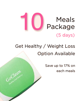 10 Meals Package